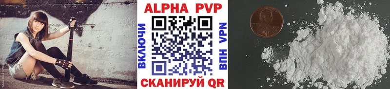 Купить закладку Калач-на-Дону АМФЕТАМИН Меф Гашиш