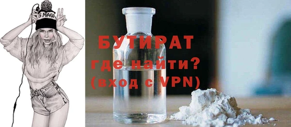 гашиш Армянск