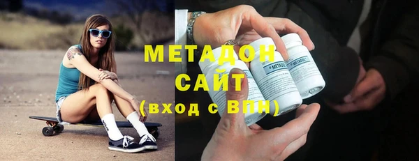 гашиш Армянск