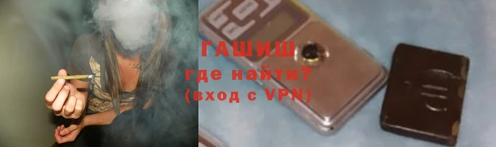 гидропоника Липки