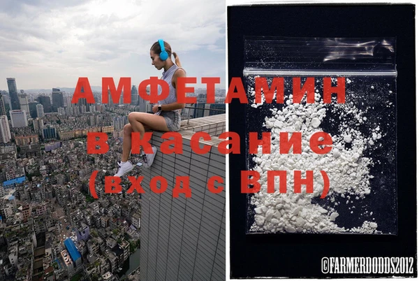 гашиш Армянск