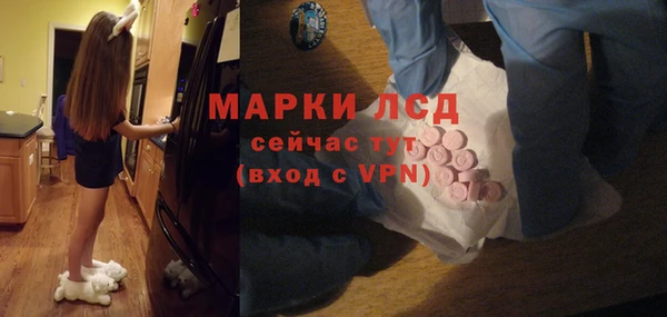 гашиш Армянск