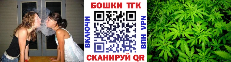 Конопля VHQ  мега как зайти  Калач-на-Дону  где купить наркоту 